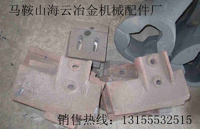 南海建源3000攪拌葉片配件，中建二局2000攪拌機襯板、攪拌臂廠