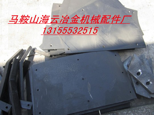 江加JW1000立式攪拌機(jī)中拌葉、側(cè)拌葉，江加1000襯板、攪拌臂