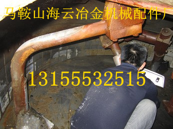 無錫江加2000混凝土攪拌機(jī)拌葉片，江加2000拌缸內(nèi)壁襯板生產(chǎn)廠