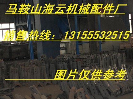 久和3000攪拌機(jī)耐磨圍板、底襯板，久和3方混凝土攪拌葉片、刮刀廠