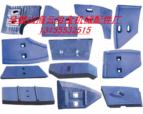 揚(yáng)州古城JS1500攪拌機(jī)側(cè)襯板、攪拌臂，古城1500攪拌機(jī)拌葉