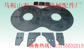 揚(yáng)州揚(yáng)工1500攪拌站主機(jī)耐磨襯板、攪拌臂，揚(yáng)工1500攪拌葉片廠