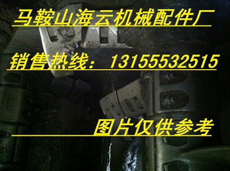 山東鑫路通JS1000攪拌機(jī)中拌葉、攪拌臂，鑫路通JS750襯板廠