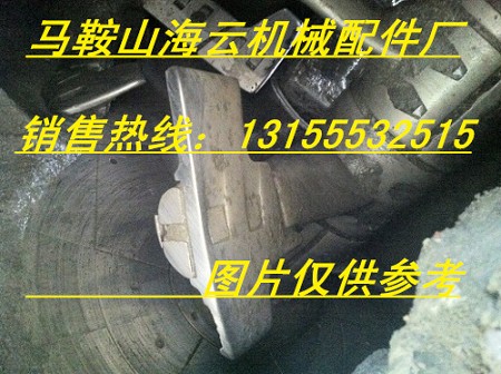 四川現(xiàn)代JS2000混凝土攪拌機中拌葉、側(cè)拌葉，現(xiàn)代2立方攪拌臂廠