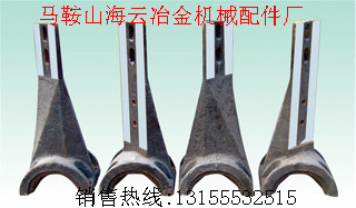 方圓JS1000攪拌機(jī)耐磨件，方圓1000攪拌機(jī)襯板、攪拌葉片廠(chǎng)商