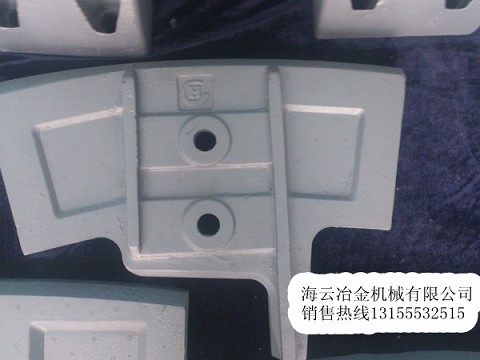 三一重工雙臥軸攪拌機配件，三一重工襯板、葉片、攪拌臂廠家電話