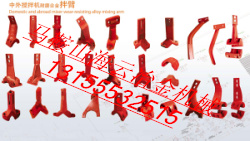 鎮(zhèn)江華晨華通瀝青站配件，鎮(zhèn)江華晨華通瀝青攪拌機配件上門安裝