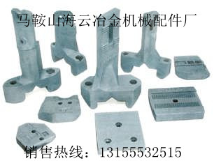博納地拌合機(jī)配件，博納地瀝青攪拌站配件廠家報(bào)價(jià)