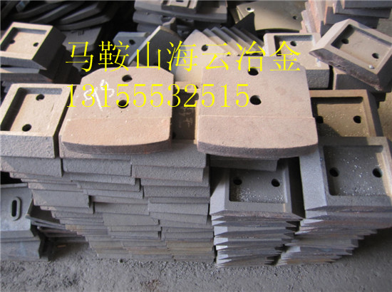 鎮(zhèn)江阿倫500穩(wěn)定土葉片、攪拌臂 耐磨低價(jià)現(xiàn)貨
