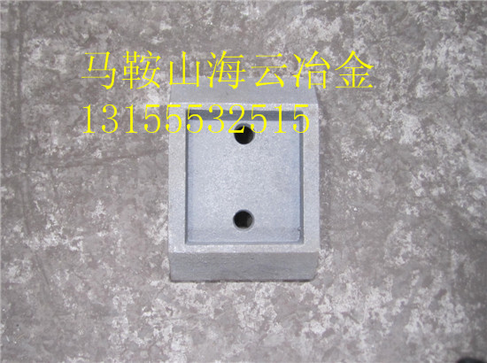 鎮(zhèn)江阿倫600水穩(wěn)拌合機(jī)耐磨葉片、攪拌臂 價(jià)格