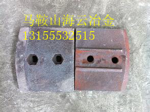 福建泉州300穩(wěn)定土耐磨拌葉，優(yōu)質(zhì)葉片廠家優(yōu)惠價(jià)供應(yīng)
