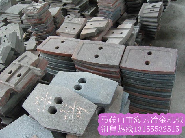 韶關(guān)新宇3方雙軸式攪拌機(jī)耐磨主機(jī)配件、3000左右攪拌臂規(guī)格